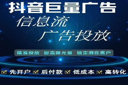 百度SEM代运营实战案例：助力企业快速抢占市场